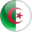 دينار جزائري